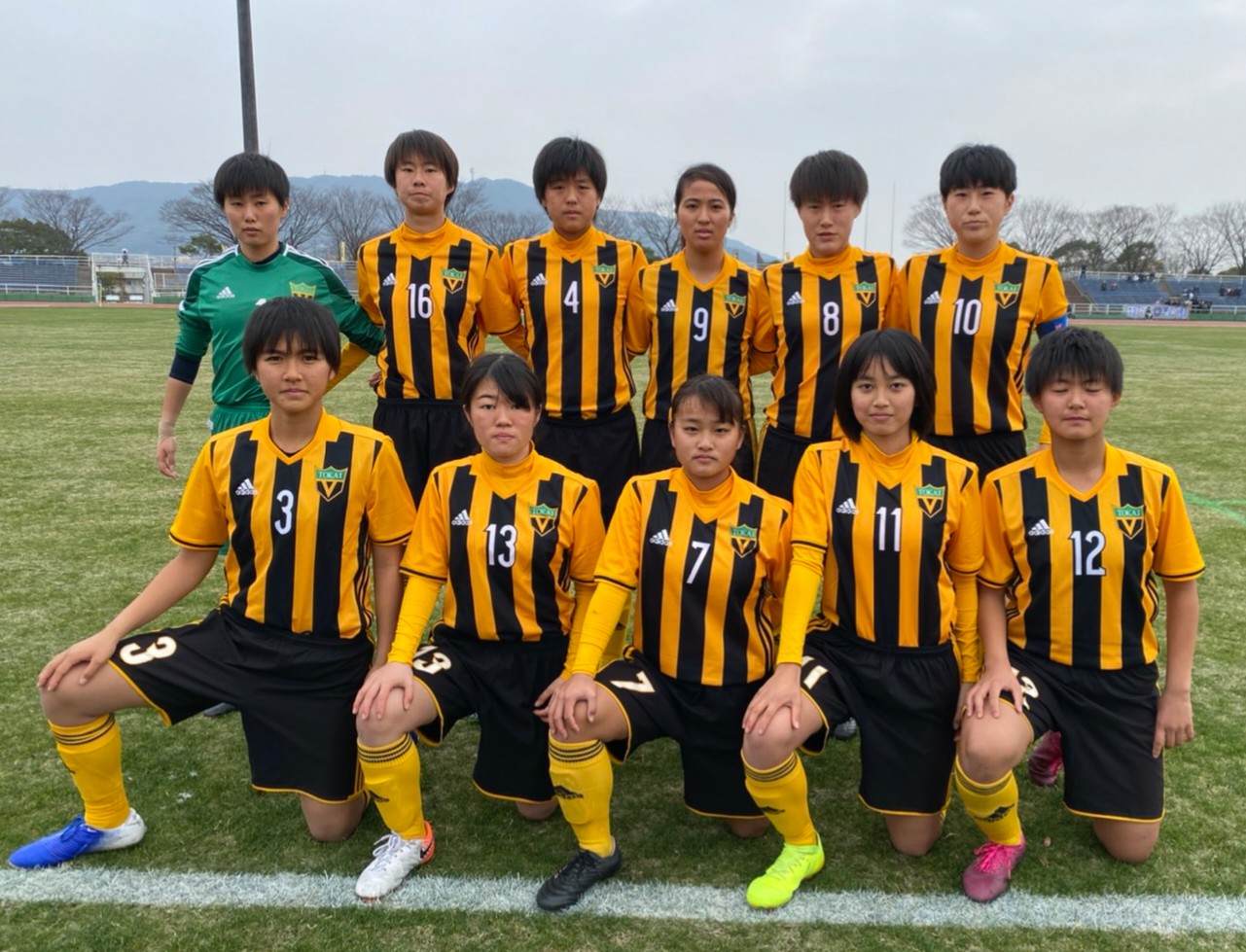 女子サッカー ページ 6 東海大学付属福岡高等学校サッカー部 公式hp Tokai Fukuoka Football Club